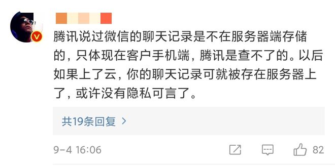 官方版手机正宗风水罗盘_官方版手机游戏_whatsapp官方手机版