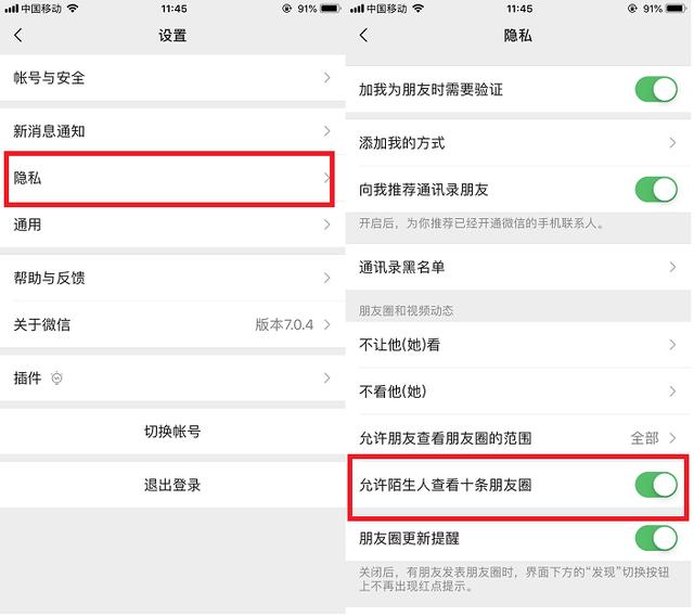 官方版手机正宗风水罗盘_whatsapp官方手机版_官方版手机游戏