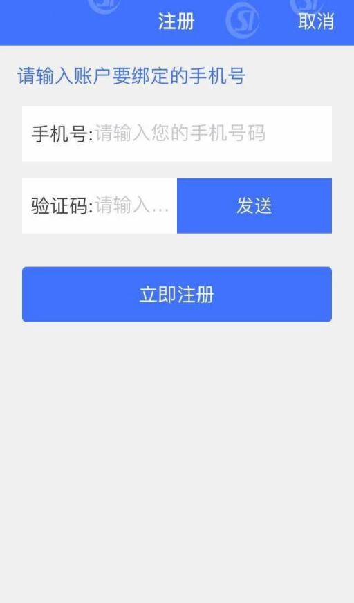 下载手机铃声_下载手机壁纸_whatsapp怎么下载手机