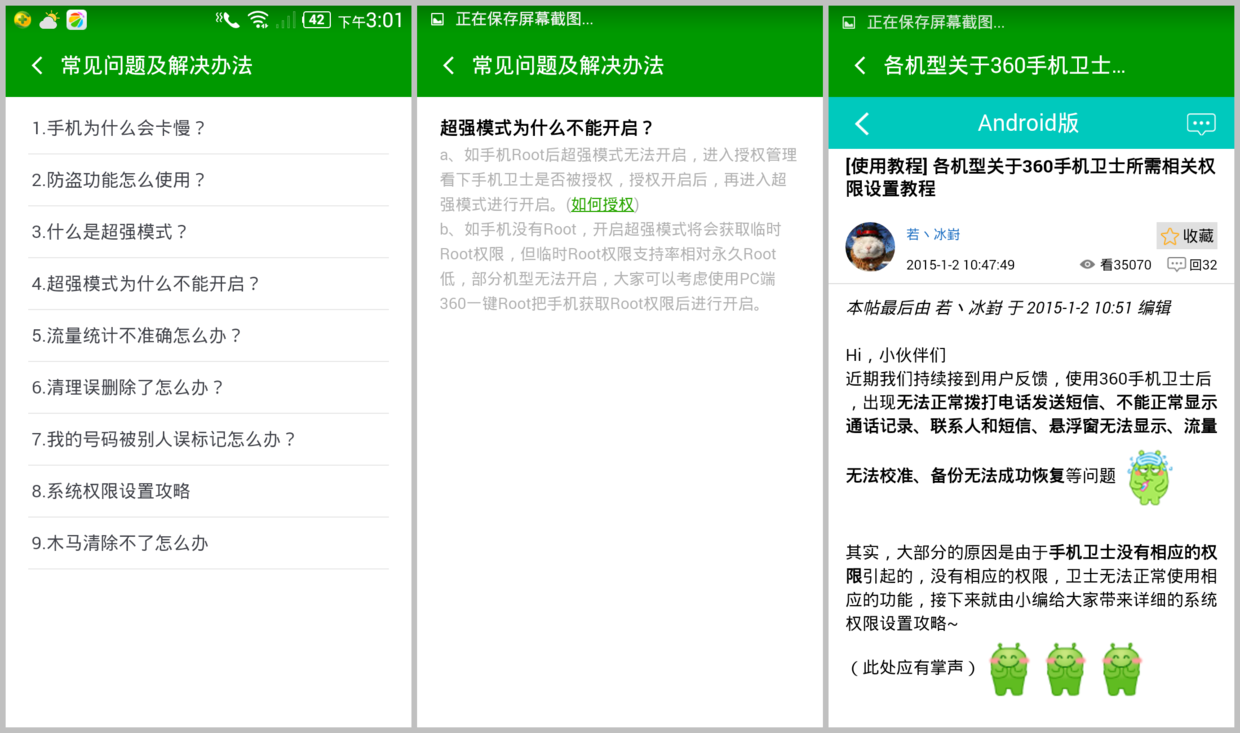 属于是介词吗_属于是哪个电视剧插曲_whatsapp是属于什么