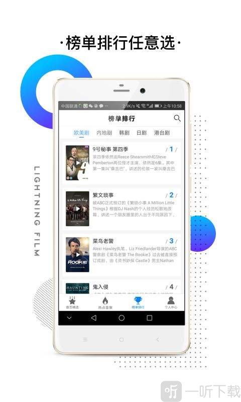 whatsapp中文手机版_奥特格斗进化3下载中文版手机_火柴人亨利重制版中文版手机