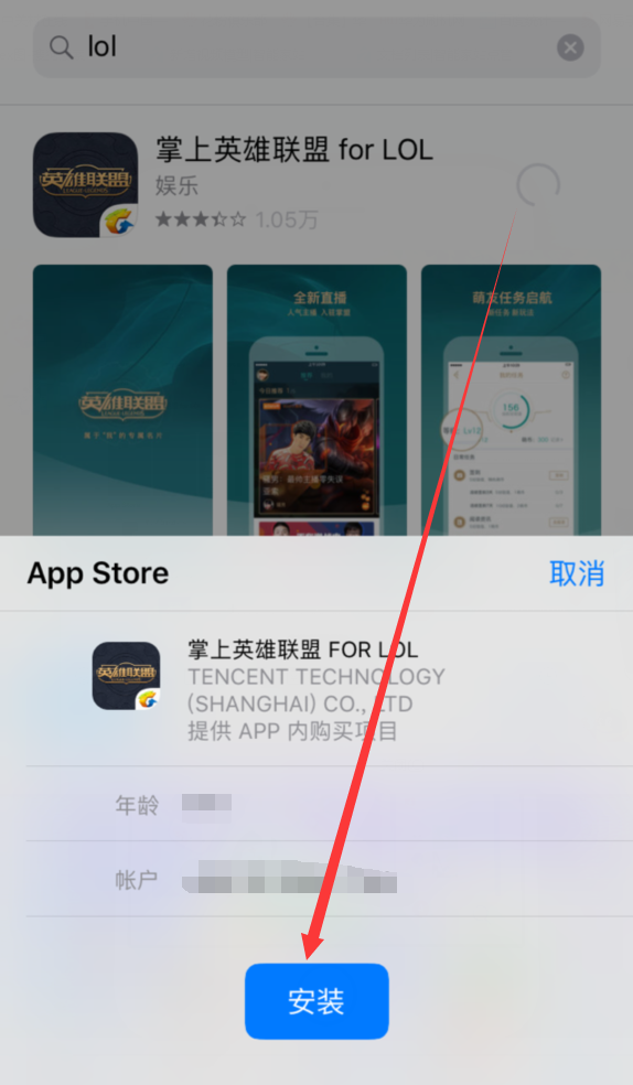 whatsapp怎么下载官网_官网下载软件_官网下载波克捕鱼