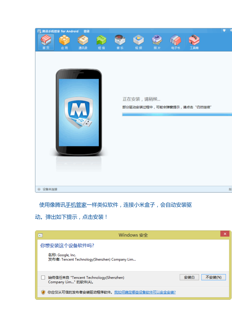 whatsapp怎么下载安卓_安卓下载whats_安卓下载whatsapp教程