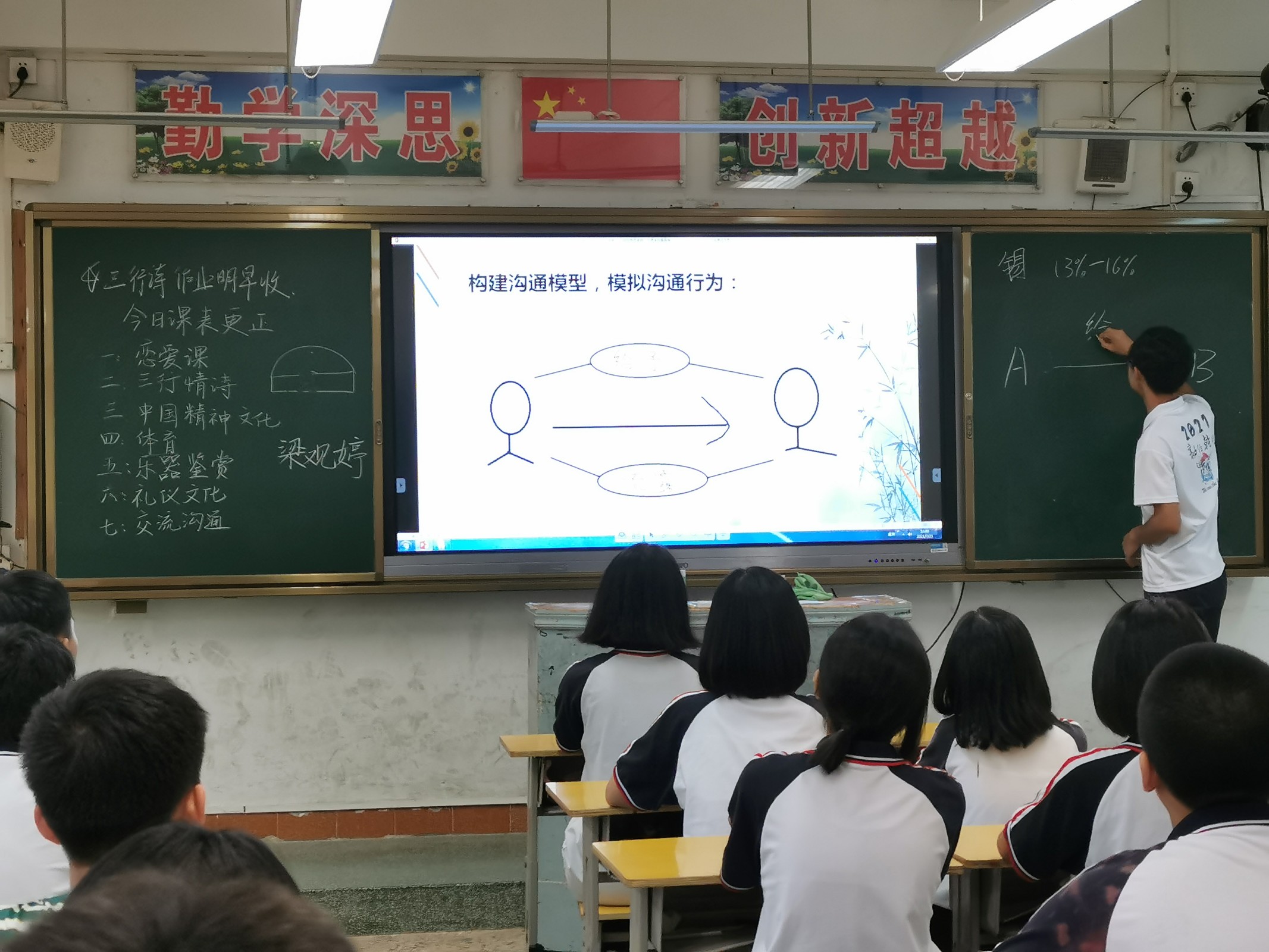 whatsapp是属于什么_辅音声母k属于是_属于是什么