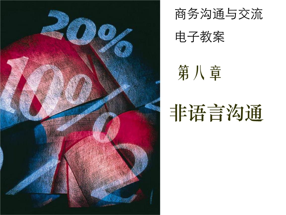 属于是什么_辅音声母k属于是_whatsapp是属于什么
