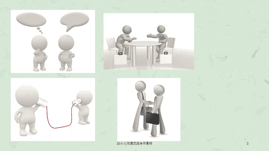 辅音声母k属于是_属于是什么_whatsapp是属于什么