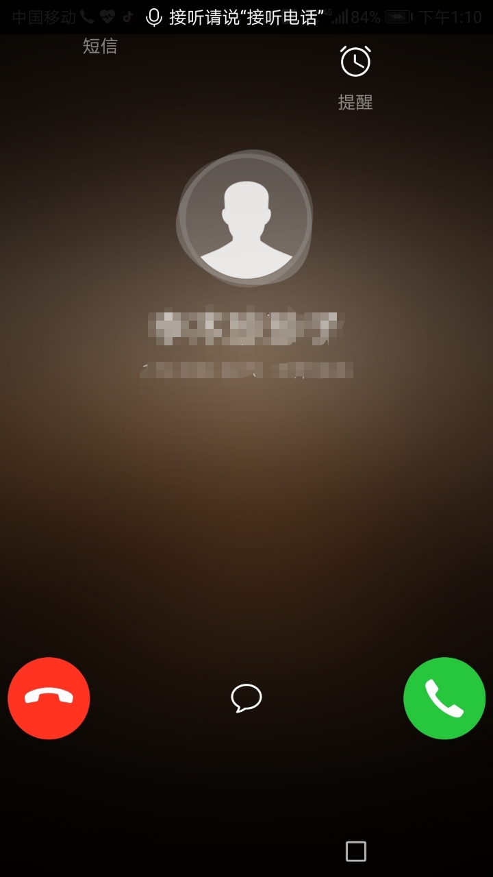 高效沟通，中文版whatsapp手机工具