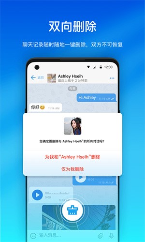 最新版whatsapp官网_最新版whatsapp下载_whatsapp最新版