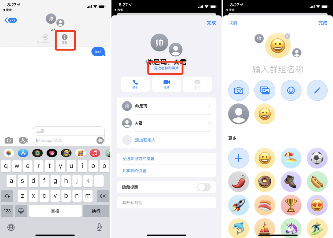 聊天软件_whatsapp如何聊天_whatsapp聊天软件