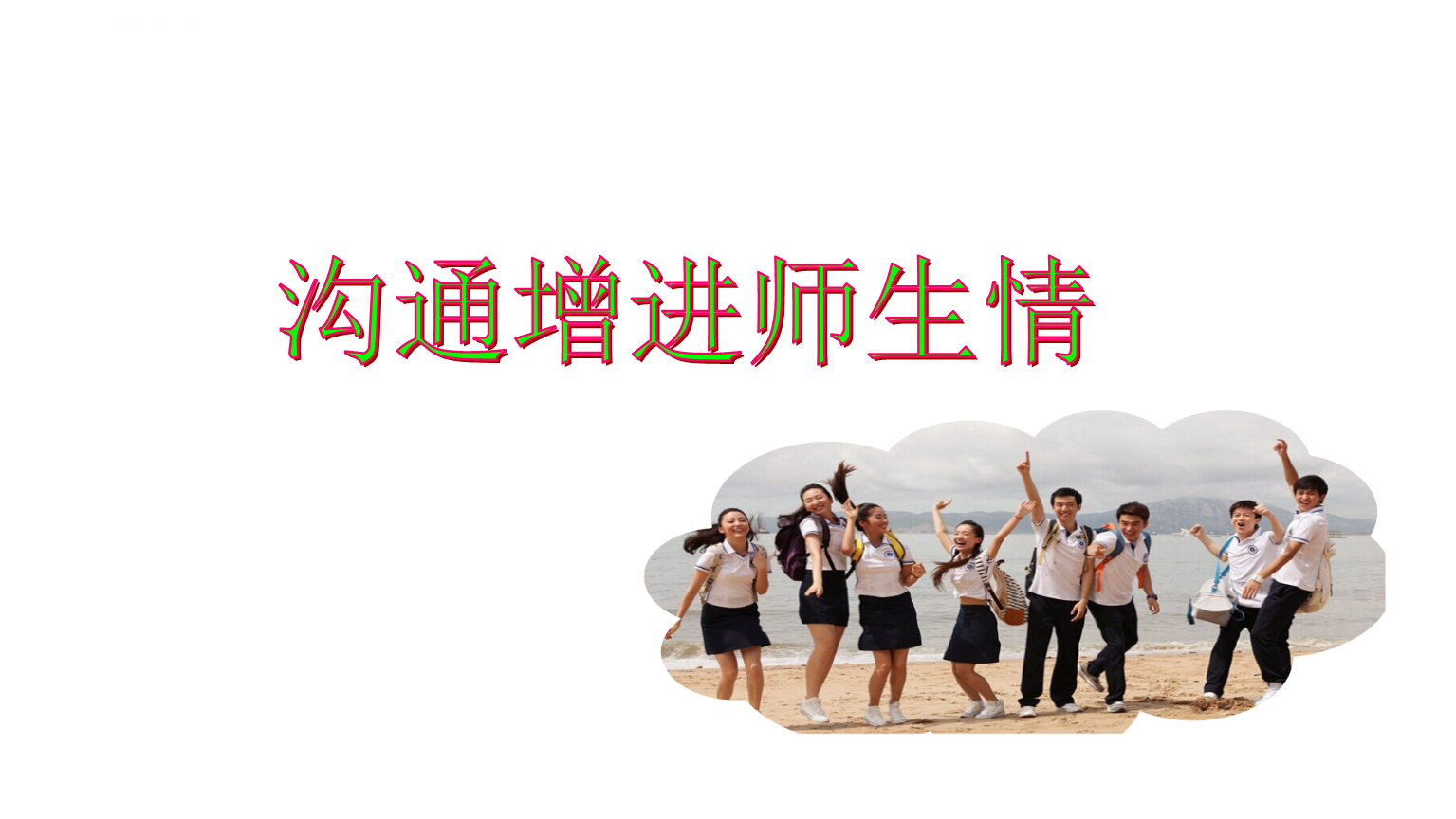 whatsapp官网版载_whatsapp官网版载_whatsapp官网版载