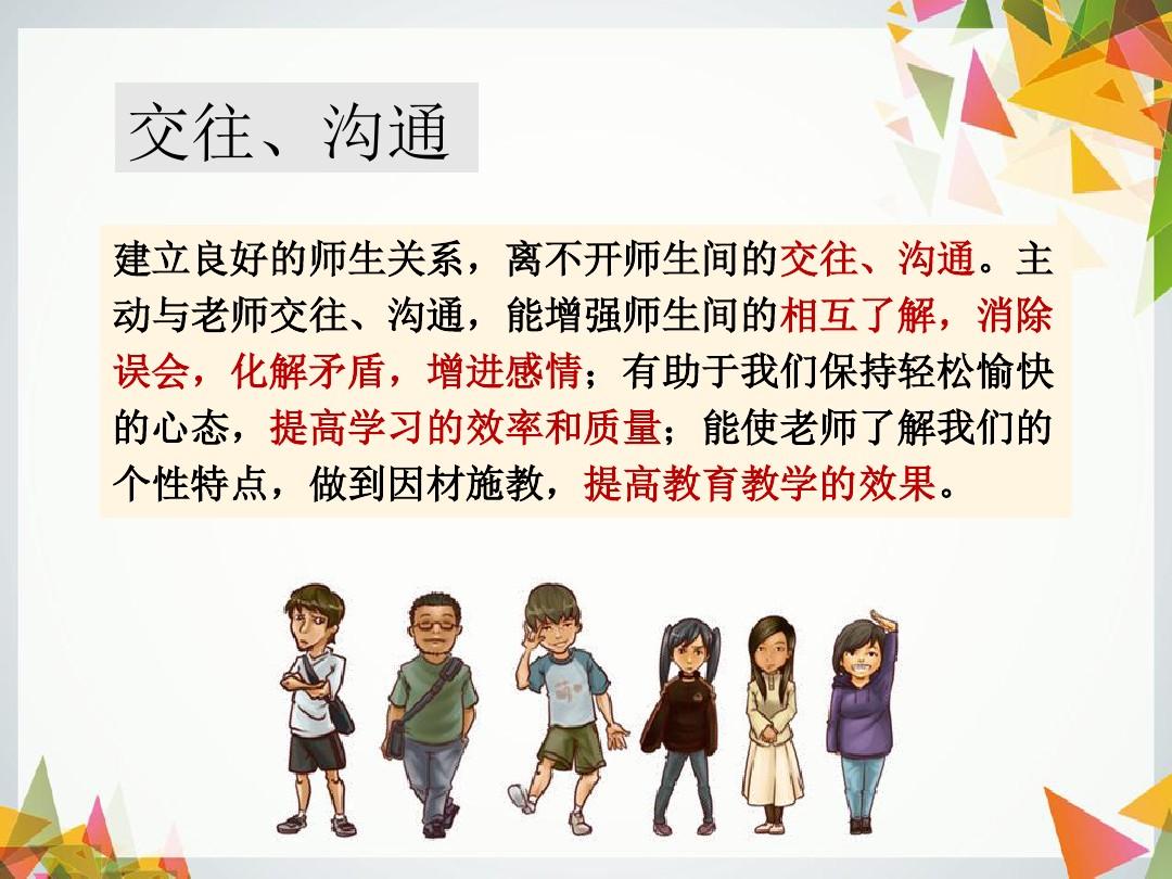 whatsapp官网版载_whatsapp官网版载_whatsapp官网版载