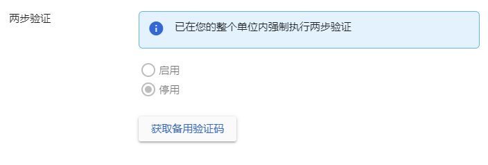 使用的英文_whatsapp怎么能用_whatsapp怎么使用？