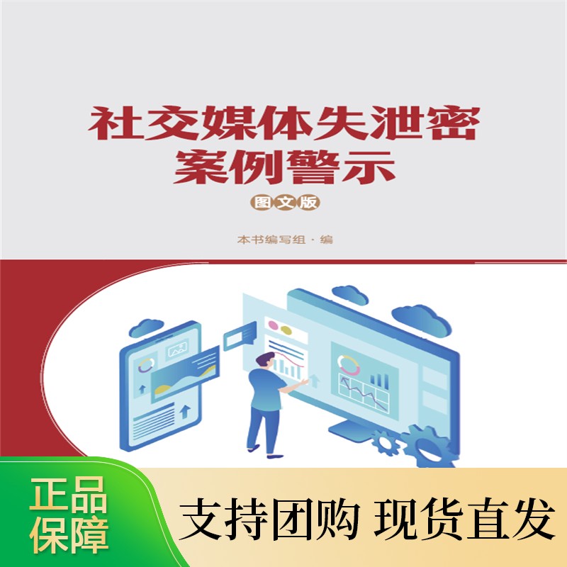 最新版WhatsApp：沟通更便捷