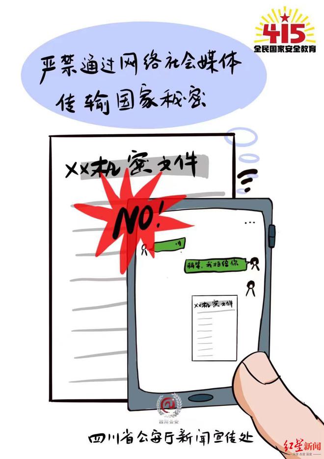 最新版whatsapp下载_最新版whatsapp官网_whatsapp最新版