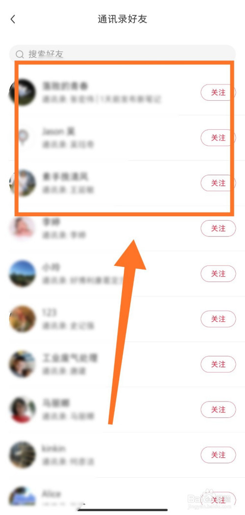 whatsapp官网版中文下载_whatsapp官网版中文下载_whatsapp官网版中文下载