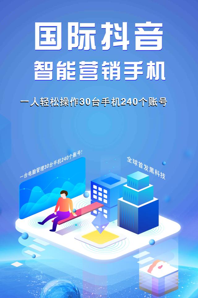 whatsapp官网版下载_飞飞手游官网下载版_官网whatsapp下载安装