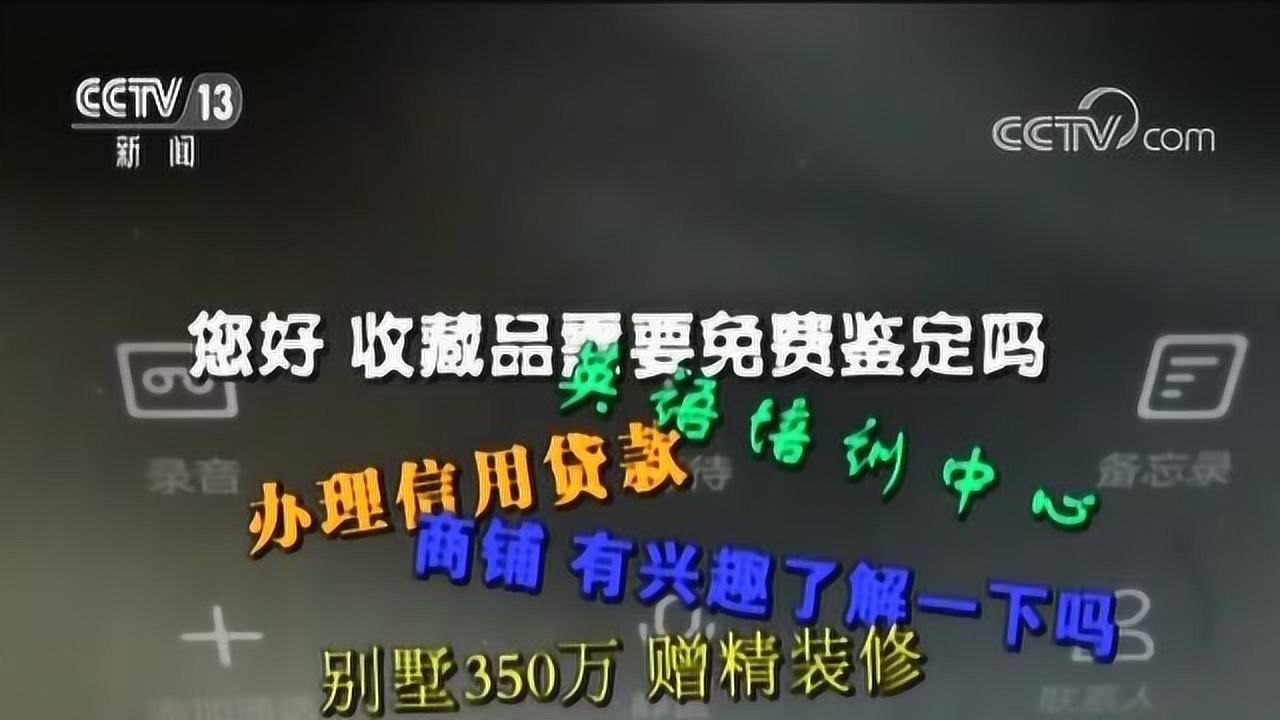 官网whatsapp下载安装_whatsapp官网版下载_飞飞手游官网下载版