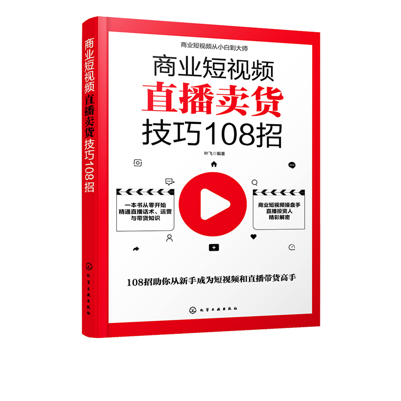 whatsapp官网版下载_官网whatsapp下载安装_飞飞手游官网下载版