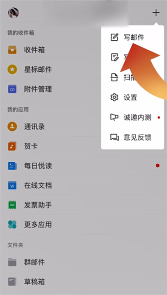 使用离心机时哪项操作是错误的_使用的英文_whatsapp怎么使用？