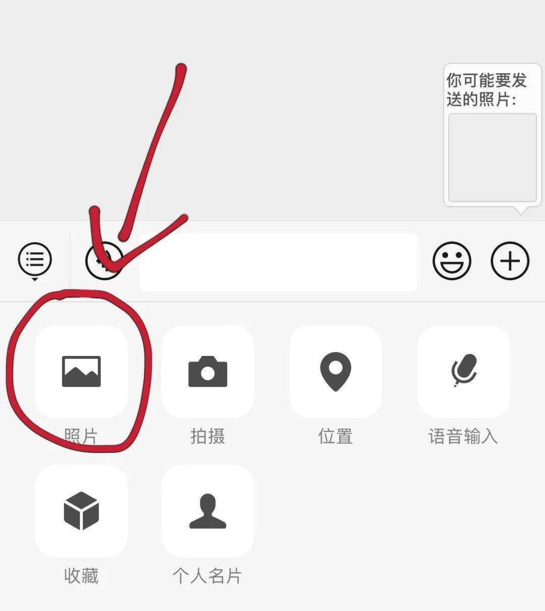 使用离心机时哪项操作是错误的_使用的英文_whatsapp怎么使用？