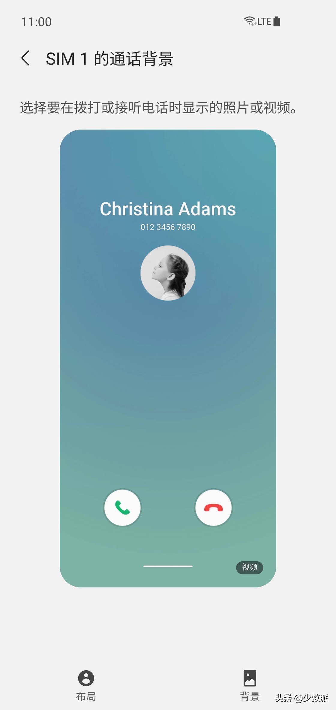 官方下载whatsapp_飞飞手游官网下载版_whatsapp官网版下载