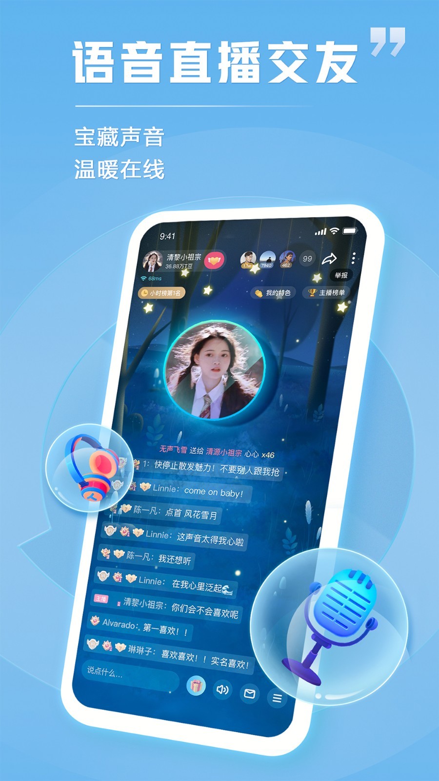 正版下载手游大全_正版下载233乐园_whatsapp正版下载