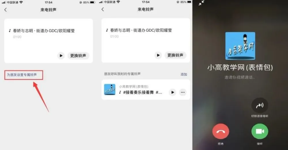 whatsapp官方最新版下载_whatsapp官方最新版下载_whatsapp官方最新版下载