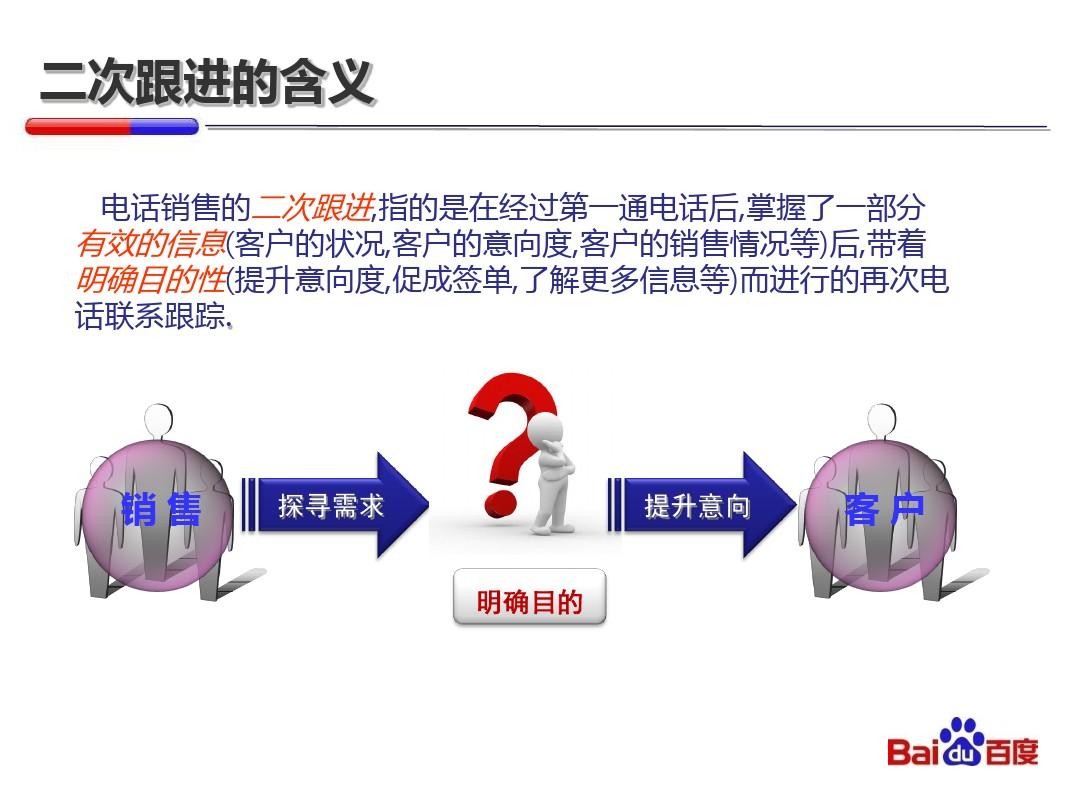 whatsapp正版下载_正版下载手机版_正版下载233乐园