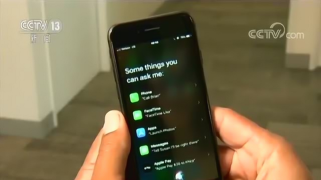 官方版手机游戏_whatsapp官方手机版_官方版手机正宗风水罗盘