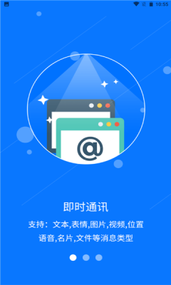 辐射4下载中文版手机_whatsapp中文手机版_火柴人亨利重制版中文版手机