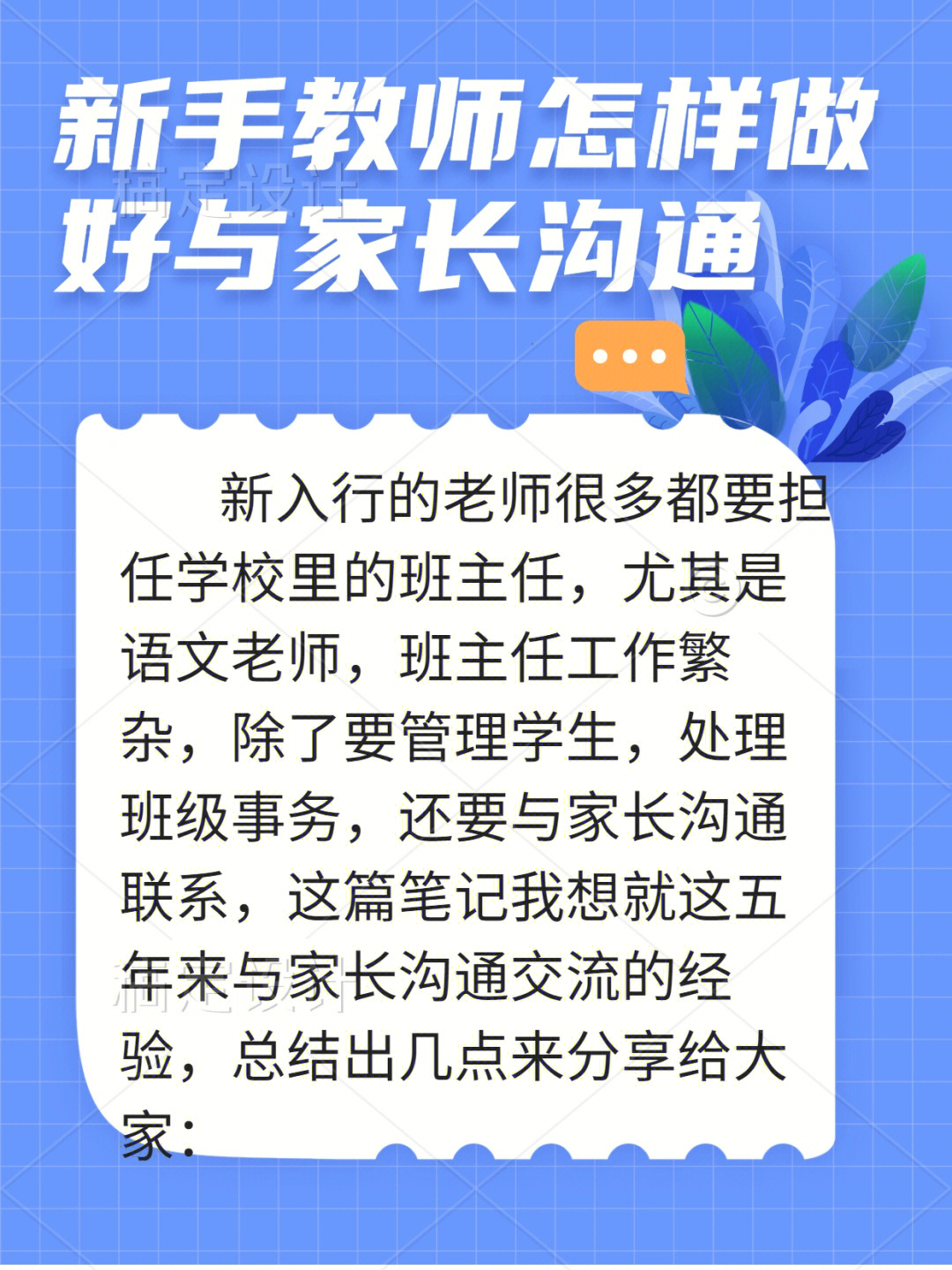 whatsapp中文官方下载_whatsapp下载中文版_whatsapp下载官方网站