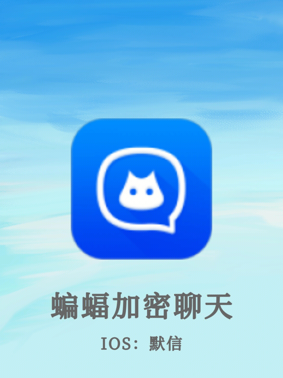 whatsapp最新版_whatsapp最新版_最新版whatsapp下载