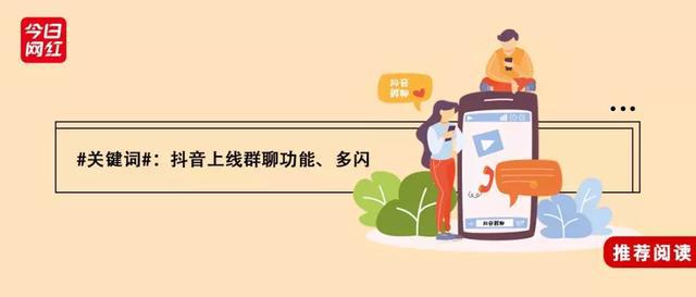 官方下载whatshApp_官方下载滴滴打车_whatsapp官方下载