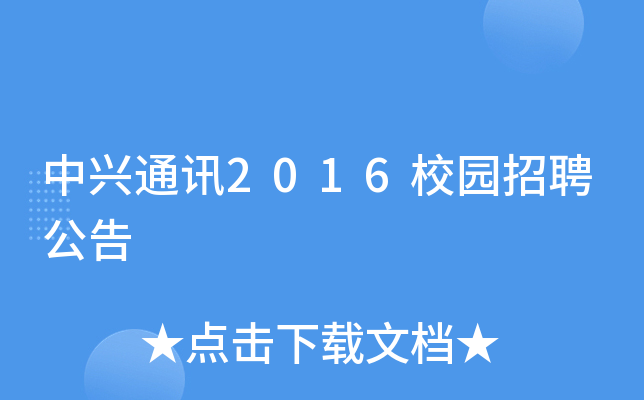 whatsapp官方下载_官方下载快手极速版_官方下载whatshApp