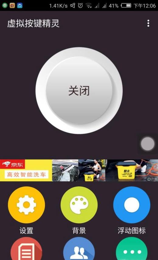 whatsapp怎么下载手机_下载手机铃声_下载手机万能遥控器