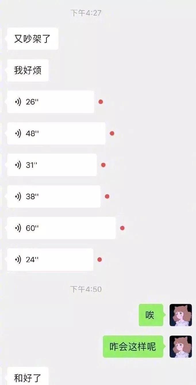 whatsapp中文官方下载_whatsapp中文官方下载_whatsapp中文官方下载