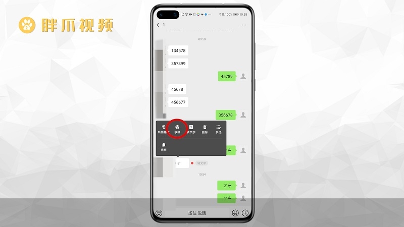 whatsapp官方最新版下载_whatsapp官方最新版下载_whatsapp官方最新版下载