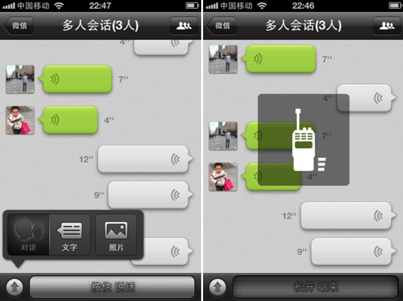 whatsapp官方最新版下载_whatsapp官方最新版下载_whatsapp官方最新版下载