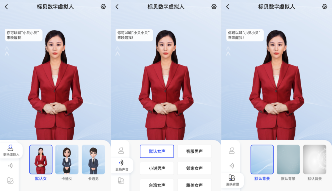爱尔兰是那个国家_whatsapp是那国家_国家是什么