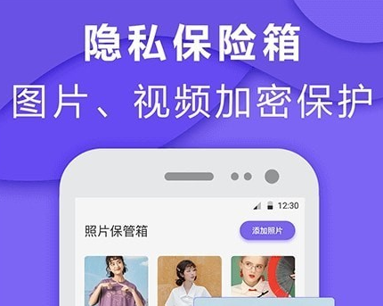 我是一名网络安全专家，保护用户隐私，守护数据安全