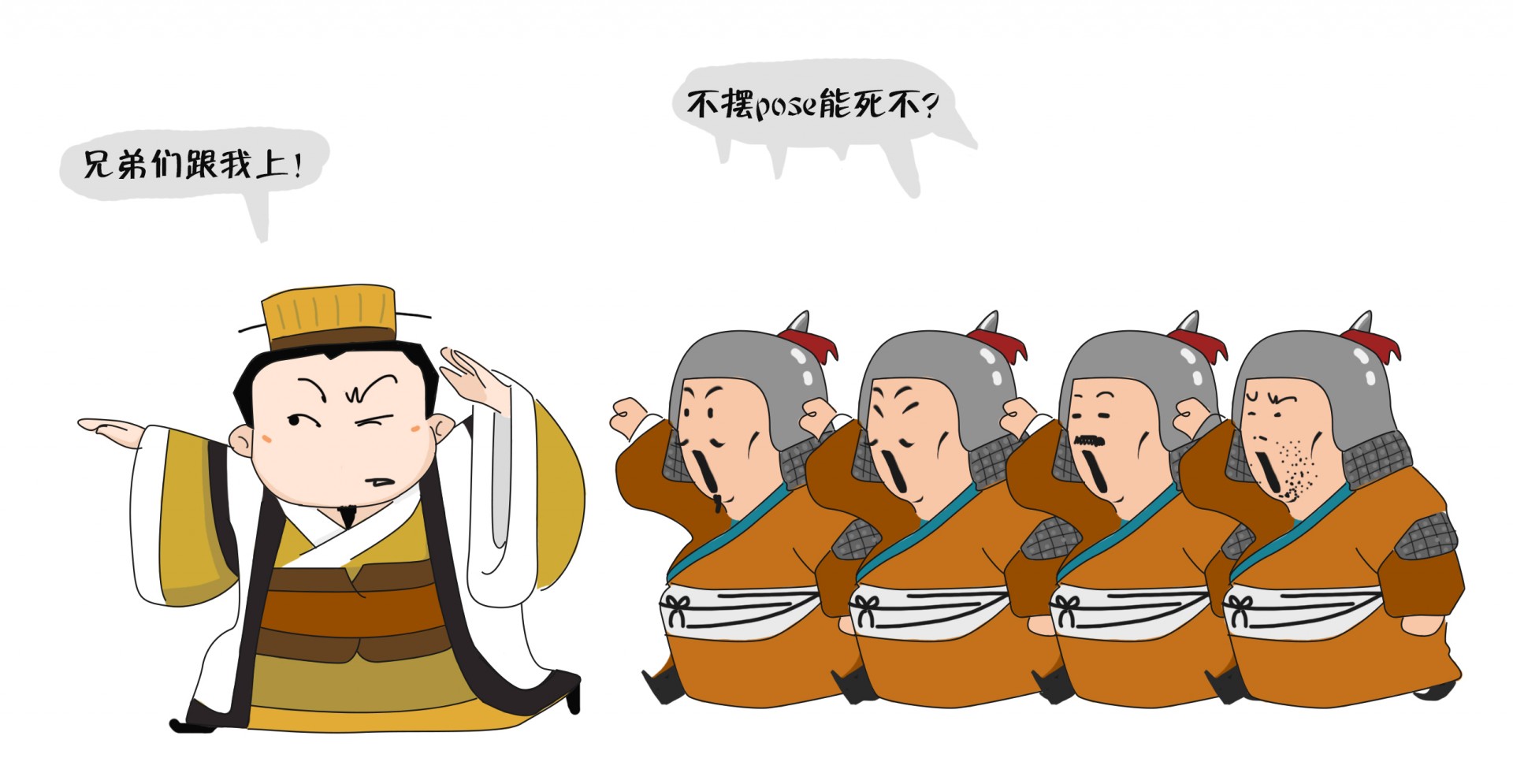 公司是什么意思_whatsapp是那个公司_公司是企业吗