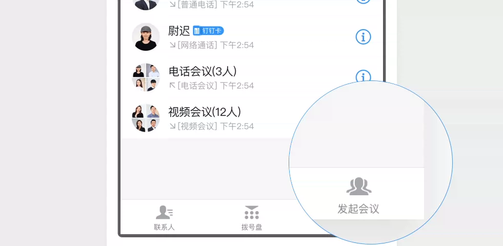 whatsapp最新版_最新版whatsapp下载_whatsapp最新版