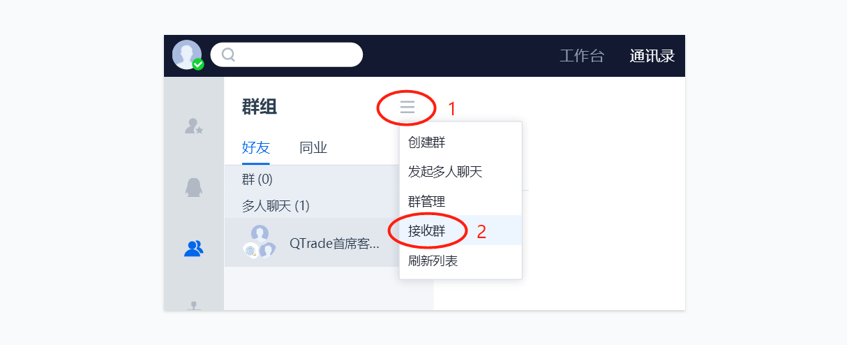 whatsapp官网版下载_飞飞手游官网下载版_樱花动漫官网下载版
