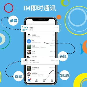 官方下载中国象棋_whatsapp官方下载_官方下载滴滴打车