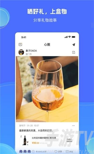 爱尔兰是那个国家_足球王国是哪个国家_whatsapp是那国家