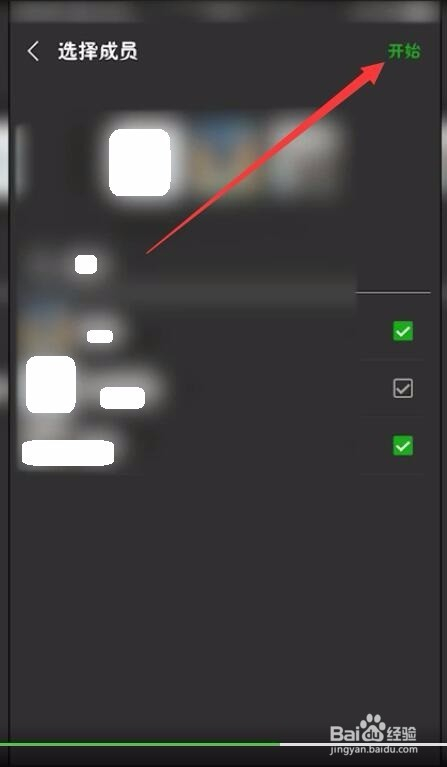 whatsapp如何聊天_whatsapp_聊天软件