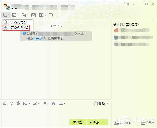 聊天软件_whatsapp如何聊天_whatsapp