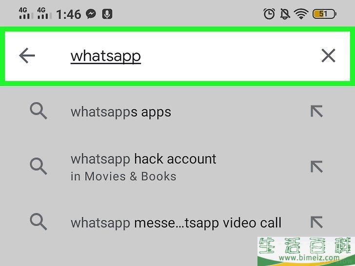安卓下载whatsapp方法_whatsapp怎么下载安卓_安卓下载whatsapp教程