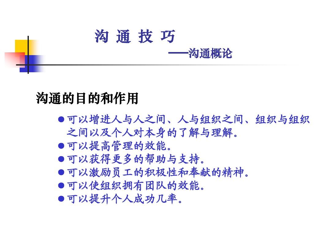 whatsapp官方最新版下载_whatsapp官方最新版下载_whatsapp官方最新版下载
