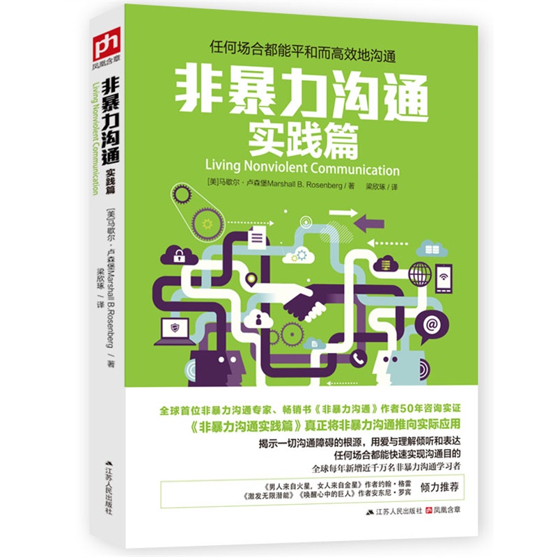 whatsapp官方最新版下载_whatsapp官方最新版下载_whatsapp官方最新版下载